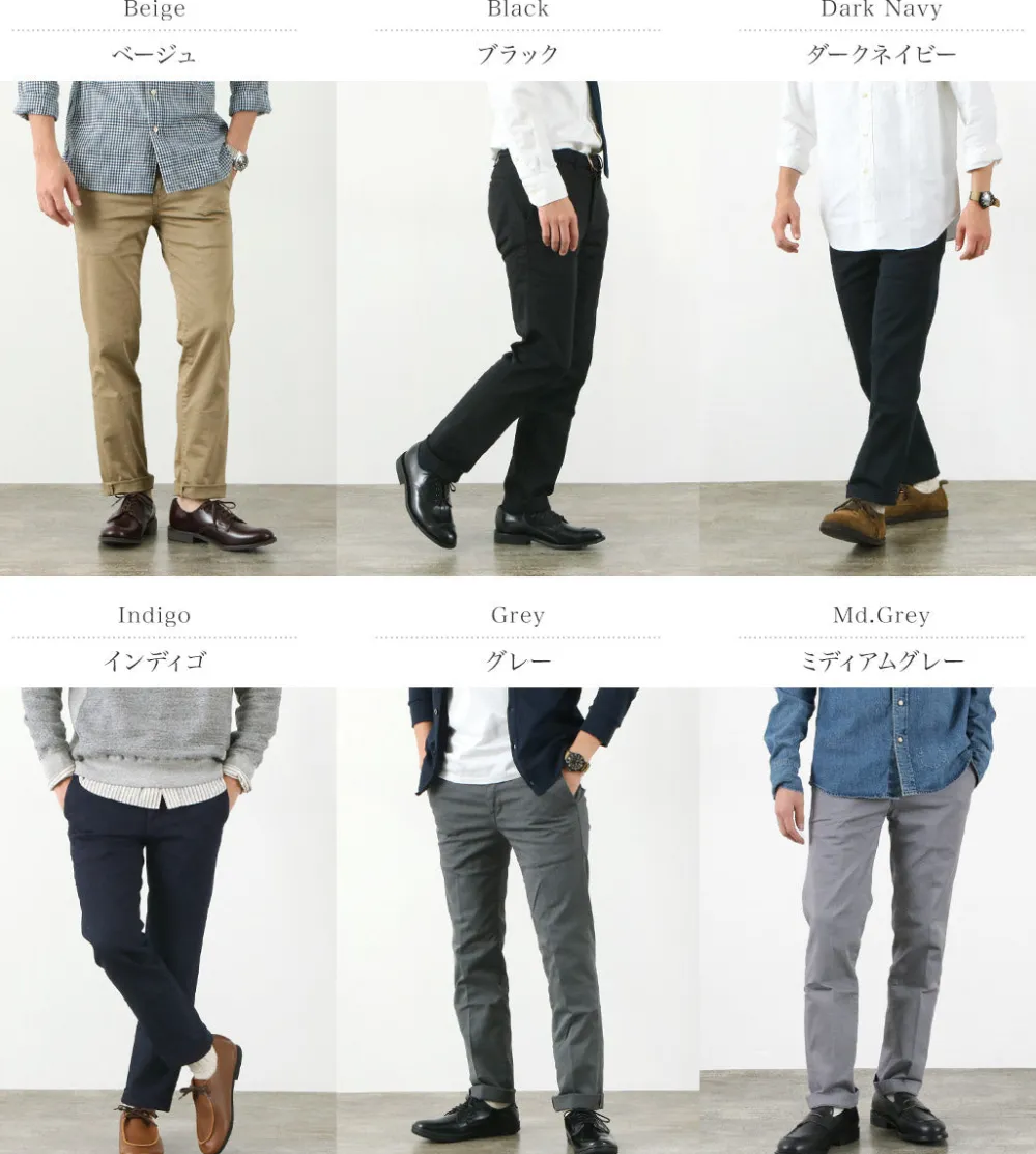 JAPAN BLUE JEANS Work Pants & Chinos^/ JB4100RC Slim tapered French work chino pants