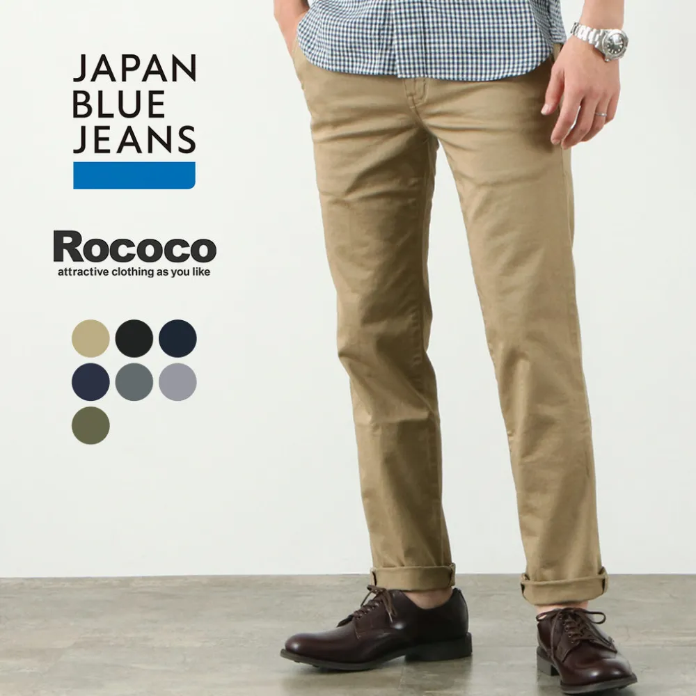 JAPAN BLUE JEANS Work Pants & Chinos^/ JB4100RC Slim tapered French work chino pants