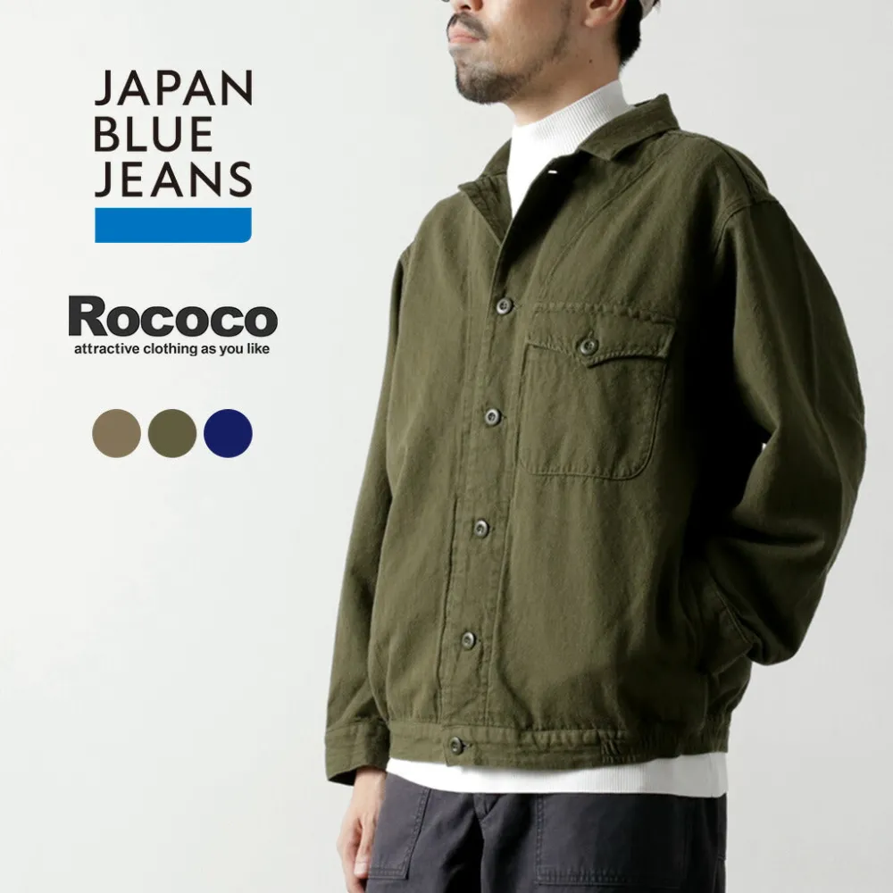 JAPAN BLUE JEANS Jackets^/ Military Herringbone Jacket