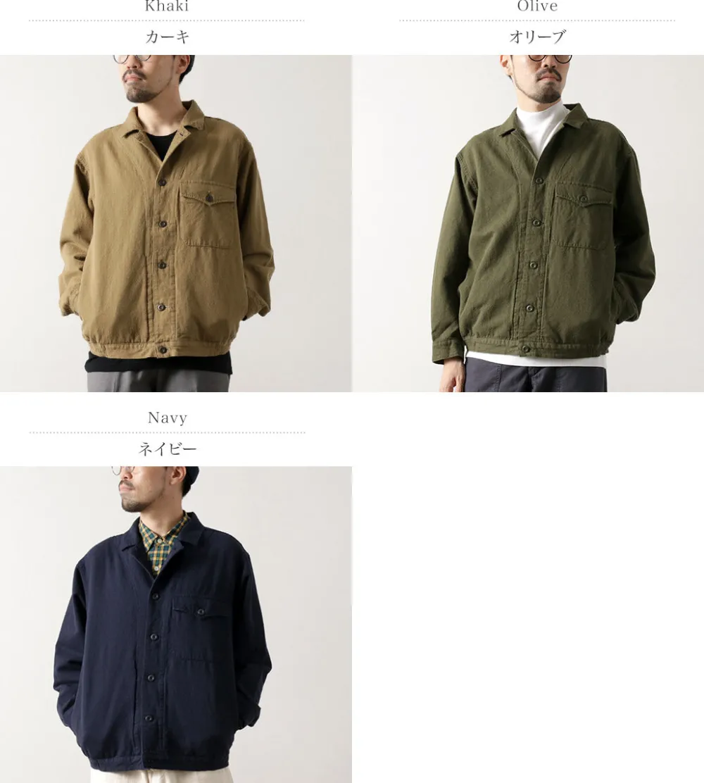 JAPAN BLUE JEANS Jackets^/ Military Herringbone Jacket