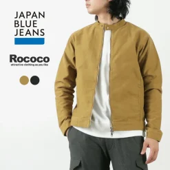 JAPAN BLUE JEANS Jackets^/ Moleskin Riders Jacket