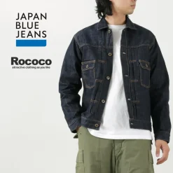 JAPAN BLUE JEANS Jackets^/ Monster Denim Jacket 2nd selvedge 6oz Indigo