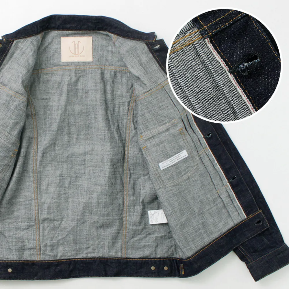 JAPAN BLUE JEANS Jackets^/ Monster Denim Jacket 2nd selvedge 6oz Indigo
