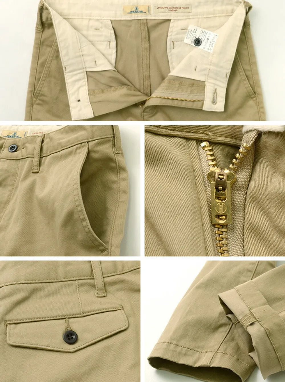 JAPAN BLUE JEANS Trousers^/ Officer Cropped Trousers