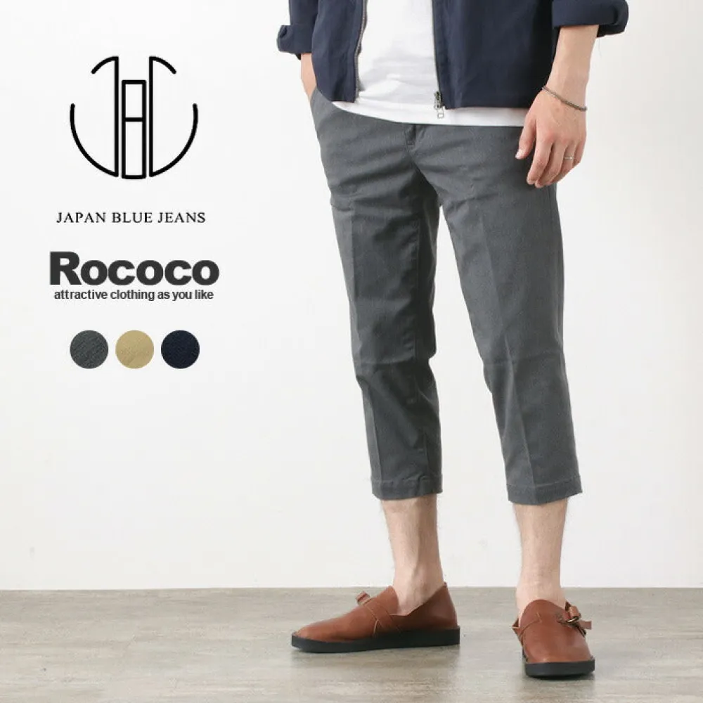 JAPAN BLUE JEANS Trousers^/ Officer Cropped Trousers