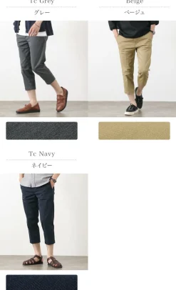 JAPAN BLUE JEANS Trousers^/ Officer Cropped Trousers