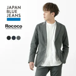 JAPAN BLUE JEANS Jackets^/ Officer Tailored Jacket