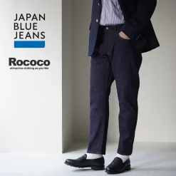 JAPAN BLUE JEANS Jeans^/ 16oz Monster Denim Semi-Wide Tapered 5P dark-indigo