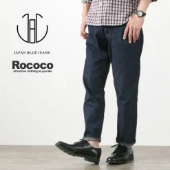 JAPAN BLUE JEANS Jeans^/ 8oz 5P Denim Tapered Trousers indigo