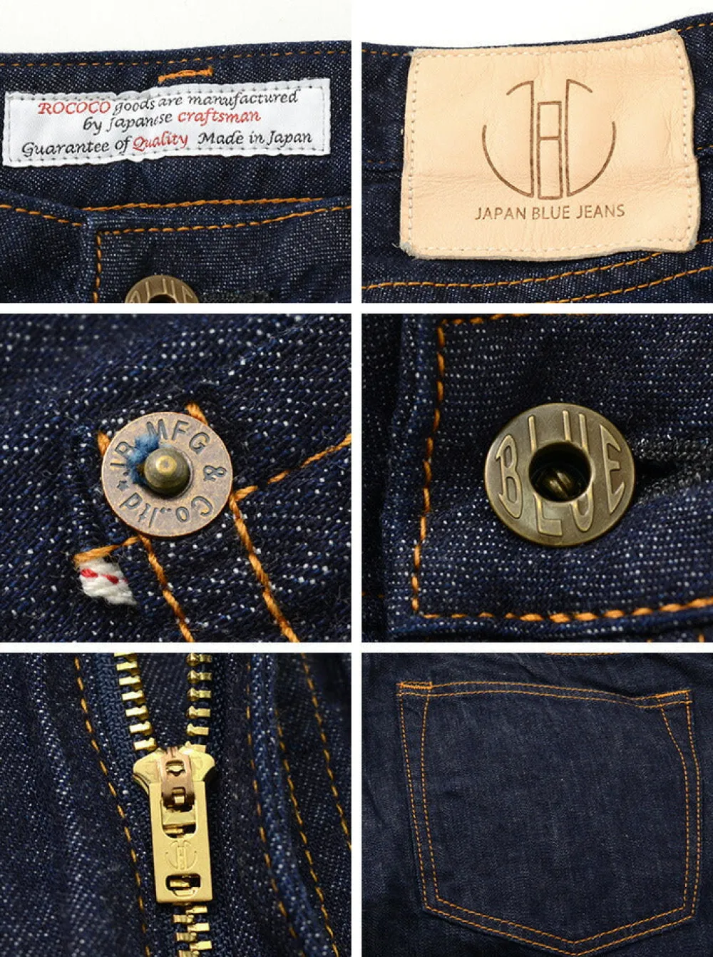 JAPAN BLUE JEANS Jeans^/ 8oz 5P Denim Tapered Trousers indigo
