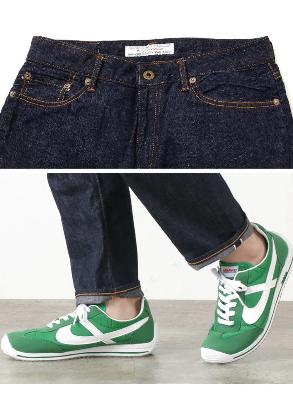 JAPAN BLUE JEANS Jeans^/ 8oz 5P Denim Tapered Trousers indigo