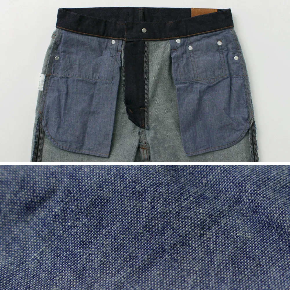JAPAN BLUE JEANS Jeans^/ 12oz Stretch Center Crease 5P Denim One-washed indigo