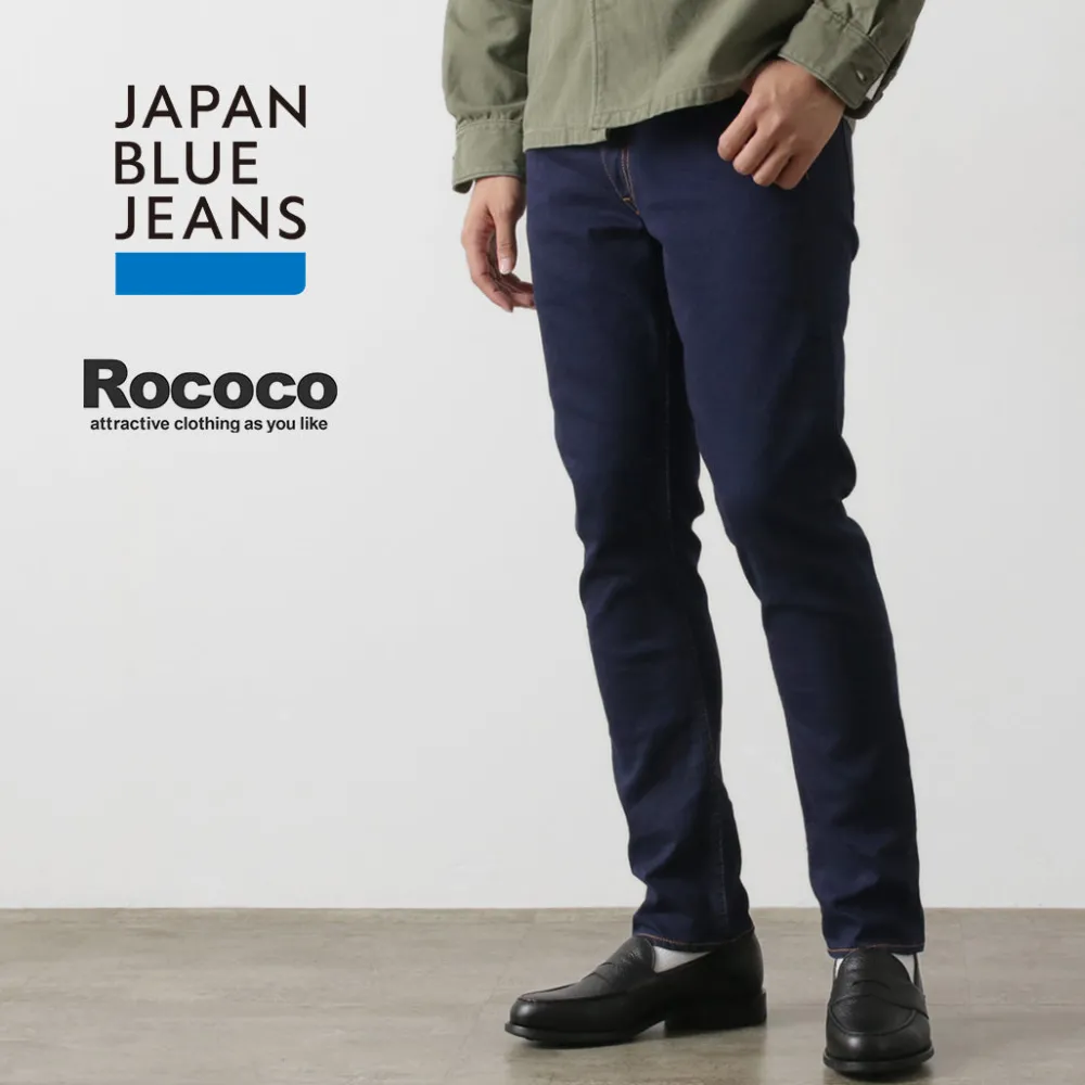 JAPAN BLUE JEANS Jeans^/ Prep 12oz Stretch Denim Slim Tapered navy