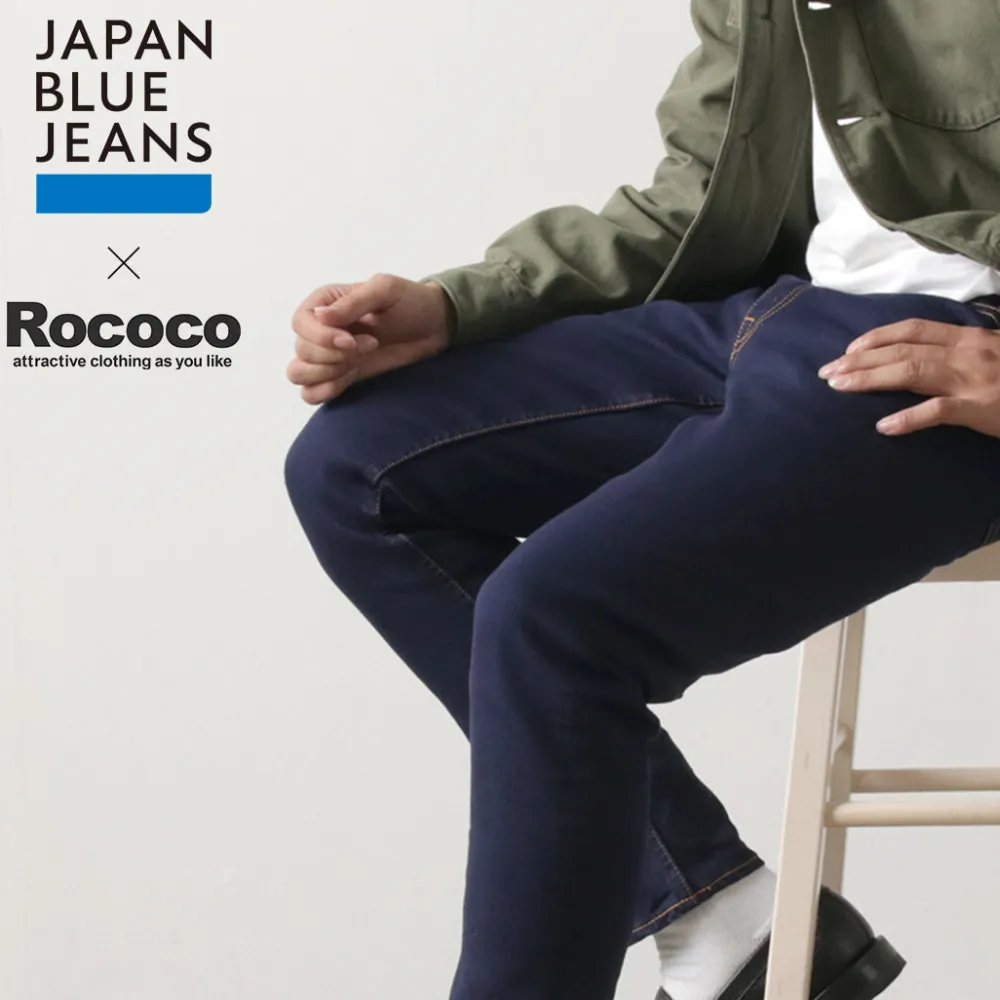 JAPAN BLUE JEANS Jeans^/ Prep 12oz Stretch Denim Slim Tapered navy