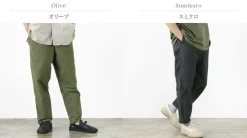 JAPAN BLUE JEANS Work Pants & Chinos^/ Ripstop garment dye relaxed trousers