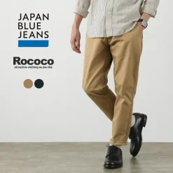 JAPAN BLUE JEANS Work Pants & Chinos^/ RJB1610 40/3 High Count Twill Wide Tapered Vintage Chinos