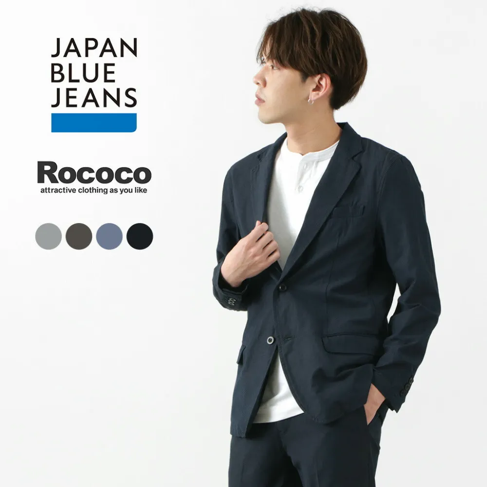 JAPAN BLUE JEANS Jackets^/ RJB4170 Neo Breezy French Jacket