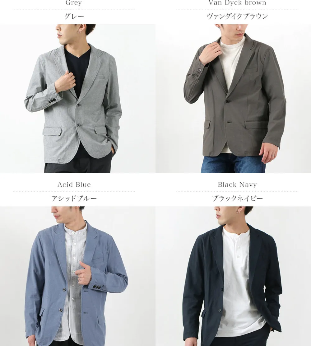 JAPAN BLUE JEANS Jackets^/ RJB4170 Neo Breezy French Jacket