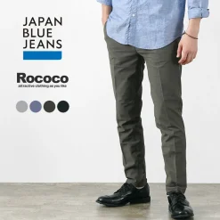 JAPAN BLUE JEANS Trousers^/ RJB4670 Neo Breezy Officer Tapered Trousers