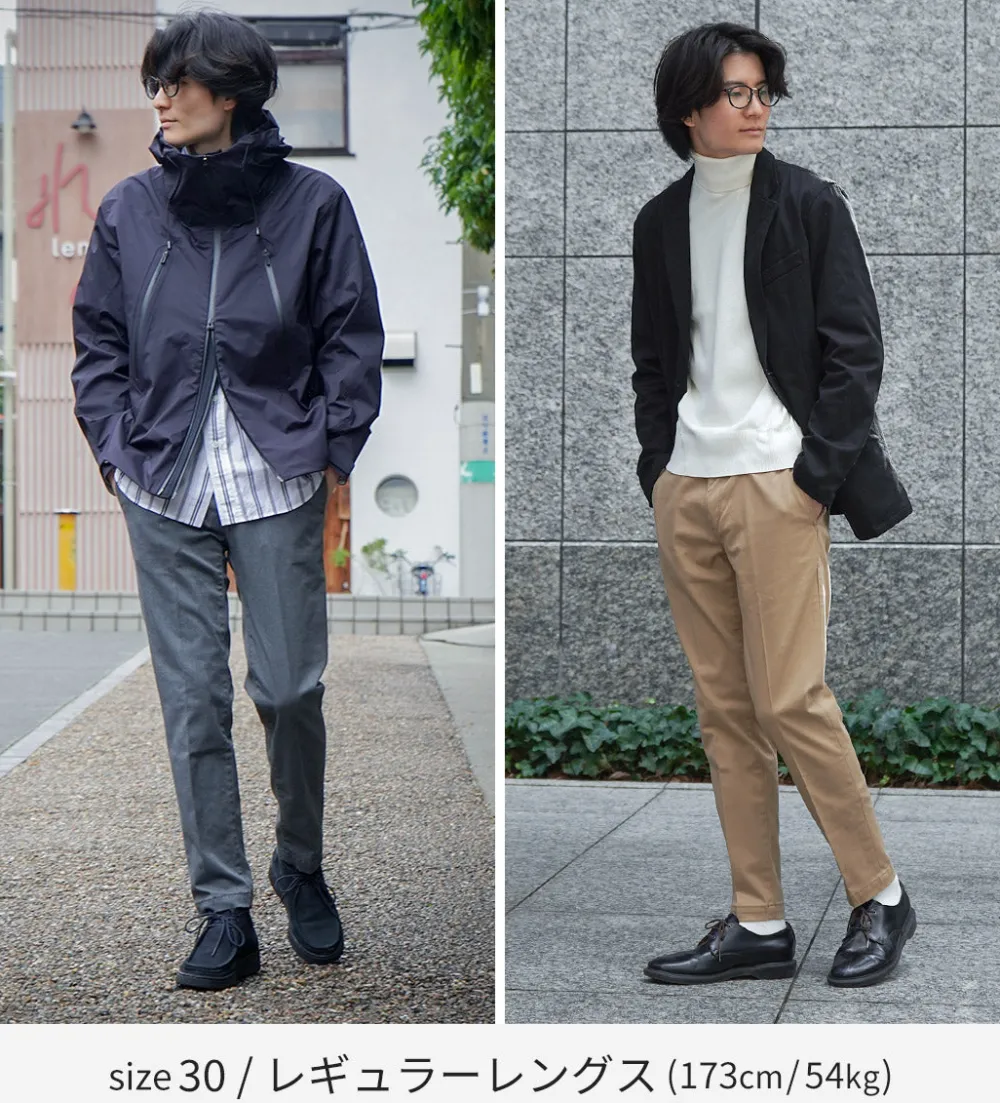 JAPAN BLUE JEANS Trousers^/ RJB4600 Officer Tapered Trousers