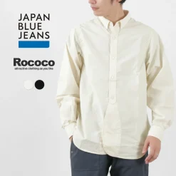 JAPAN BLUE JEANS Shirts^/ RJB3691 Officer shirt
