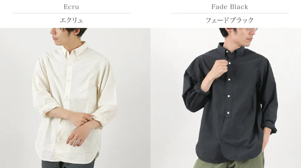 JAPAN BLUE JEANS Shirts^/ RJB3691 Officer shirt