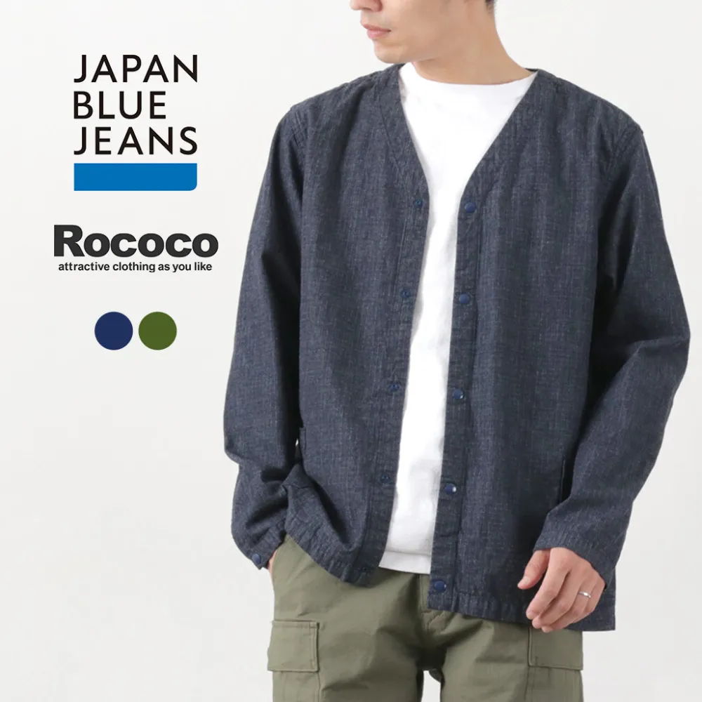 JAPAN BLUE JEANS Cardigans^/ RJB7160 Ripstop Military Cardigan
