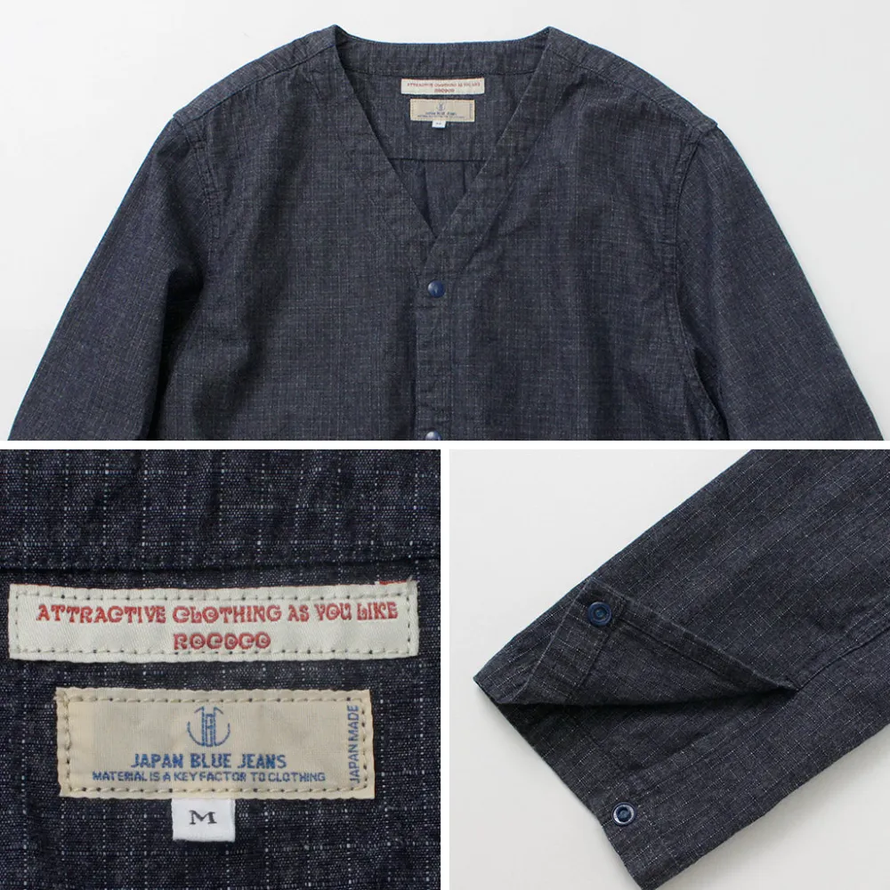 JAPAN BLUE JEANS Cardigans^/ RJB7160 Ripstop Military Cardigan