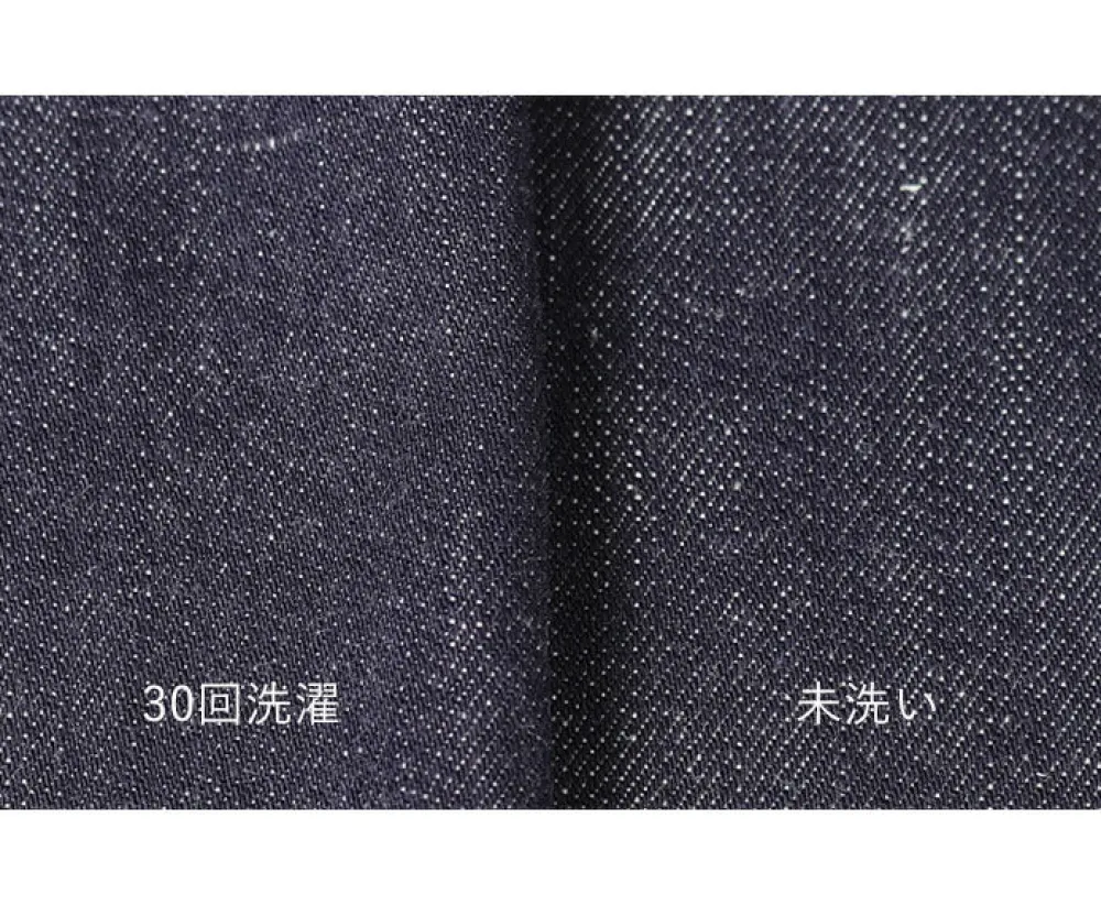 JAPAN BLUE JEANS Jeans^/ RJB4691 Shin Denim 8.5oz Officer Tapered Trouser Pants