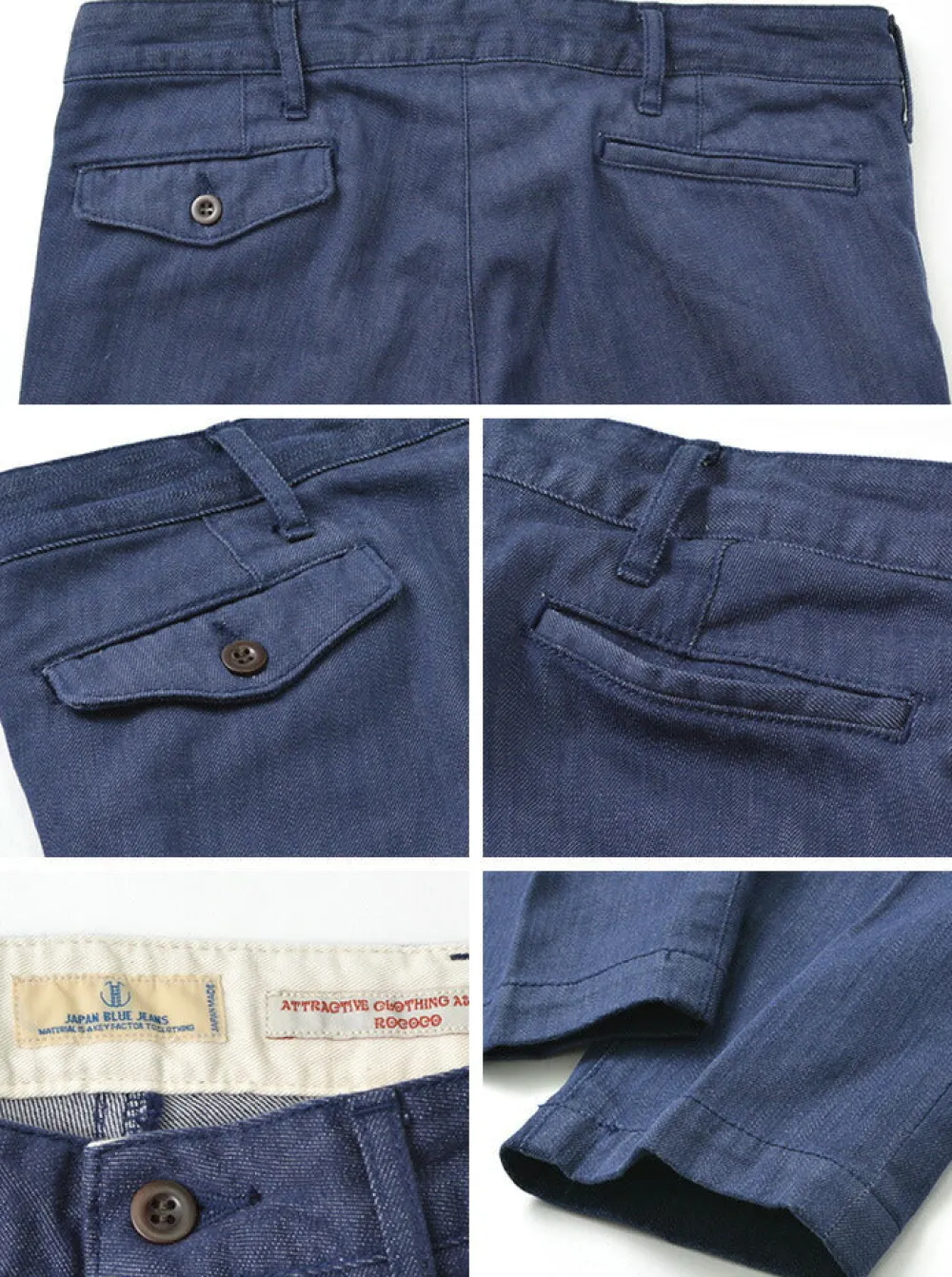 JAPAN BLUE JEANS Jeans^/ RJB4691 Shin Denim 8.5oz Officer Tapered Trouser Pants