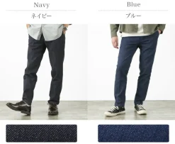 JAPAN BLUE JEANS Jeans^/ RJB4691 Shin Denim 8.5oz Officer Tapered Trouser Pants