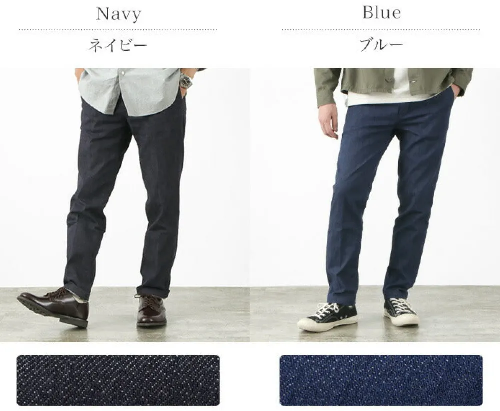 JAPAN BLUE JEANS Jeans^/ RJB4691 Shin Denim 8.5oz Officer Tapered Trouser Pants