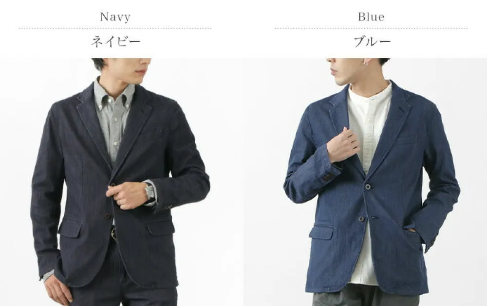 JAPAN BLUE JEANS Jackets^/ RJB3960 Shin Denim 8.5oz Officer Tailored Jacket
