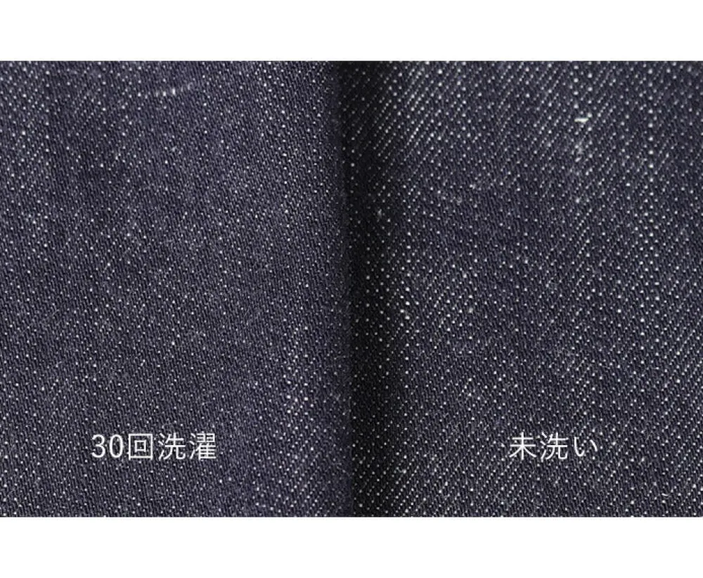 JAPAN BLUE JEANS Jackets^/ RJB3960 Shin Denim 8.5oz Officer Tailored Jacket