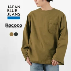 JAPAN BLUE JEANS Shirts^/ RJB3592 Sleeping Shirt