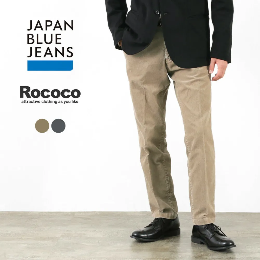 JAPAN BLUE JEANS Work Pants & Chinos^/ RJB4625 T/C Sulphur Dye Corduroy Officer Pants
