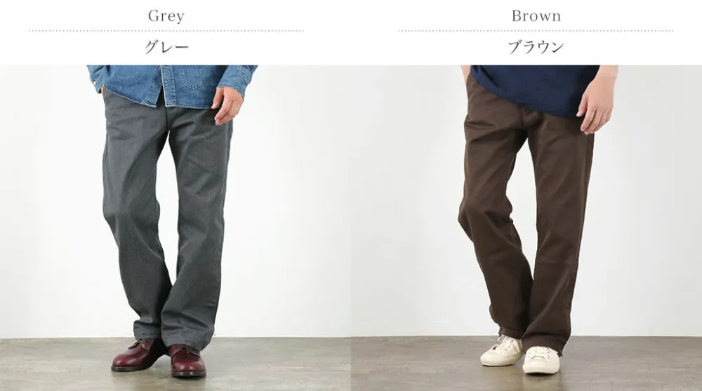 JAPAN BLUE JEANS Work Pants & Chinos^/ RJB1780 T/C Utility Work Trousers