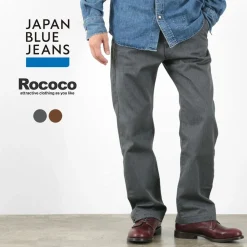 JAPAN BLUE JEANS Work Pants & Chinos^/ RJB1780 T/C Utility Work Trousers