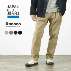 JAPAN BLUE JEANS Work Pants & Chinos^/ RJB4660 2-tuck office trousers