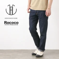 JAPAN BLUE JEANS Jeans^/ RJB6110Prep 8oz Summer Denim Selvage Jeans indigo