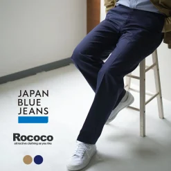 JAPAN BLUE JEANS Work Pants & Chinos^/ Semi-Wide Straight Chinos
