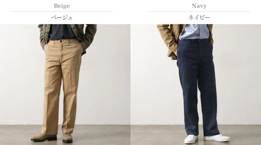 JAPAN BLUE JEANS Work Pants & Chinos^/ Semi-Wide Straight Chinos