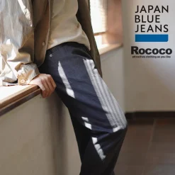 JAPAN BLUE JEANS Jeans^/ Snob 12oz Selvic Straight Jeans J301
