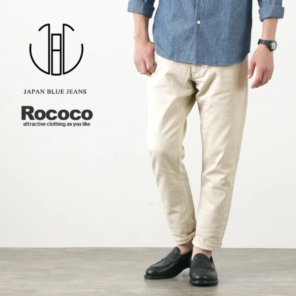 JAPAN BLUE JEANS Work Pants & Chinos^/ Tapered 5P Pique Pants ivory