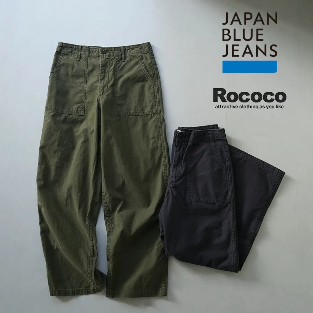 JAPAN BLUE JEANS Work Pants & Chinos^/ Wide Baker Pants Sulphur-dyed Back Satin