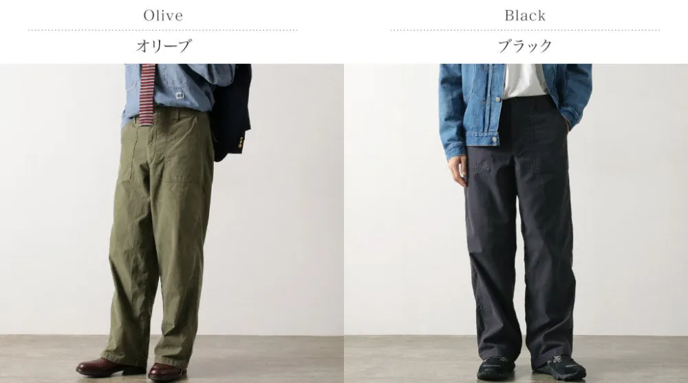 JAPAN BLUE JEANS Work Pants & Chinos^/ Wide Baker Pants Sulphur-dyed Back Satin