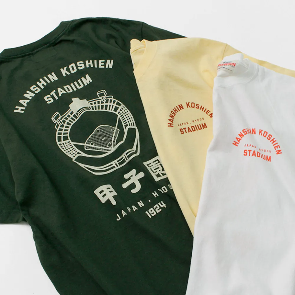 JHANKSON T-Shirts^/ Koshien T-Shirt