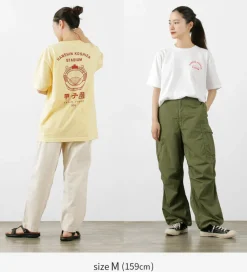 JHANKSON T-Shirts^/ Koshien T-Shirt