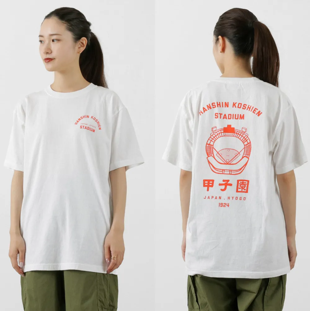JHANKSON T-Shirts^/ Koshien T-Shirt