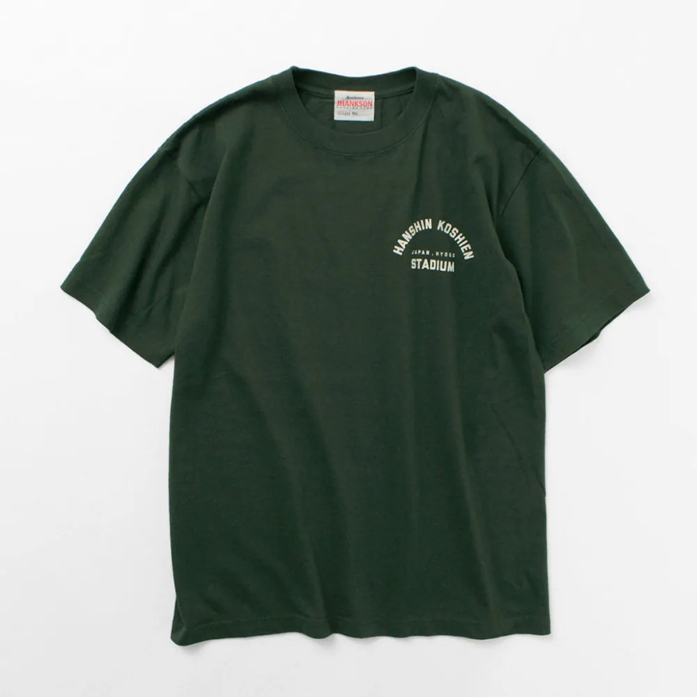 JHANKSON T-Shirts^/ Koshien T-Shirt